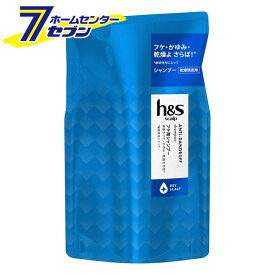 h&s scalp ドライ スカルプ シャンプー ウォータリームスクの香り つめかえ 300ml (医薬部外品) [エイチアンドエス ヘアケア フケ かゆみ 乾燥 頭皮クレンジング ノンシリコンシャンプー 弱酸性 詰め替え 詰替 P&G]