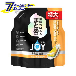 JOY WC PRO ܂Ƃߐ􂢗p l  650ml [Hp AQ W Lb` 䏊 t̐ lߑւ ߂ e P&G]