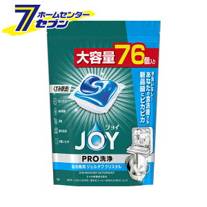 JOY WC WF^u PRO NX^ eʁi76j [H@p H􂢋@p \􂢂Ȃ Hp e P&G]