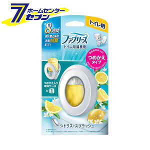 t@u[Y gCp L VgXEXvbV { i߂ 6.3ml) [febreze hL F u^ P&G]