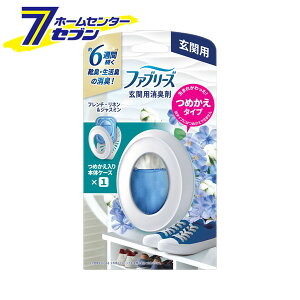 t@u[Y ֗p L t`El&WX~ {́i߂ 7mlj [febreze L ʔ CL L F u^ P&G]