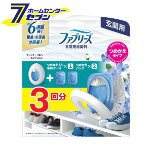 t@u[Y ֗p L t`El&WX~ { (߂){l i7mlx2j [febreze L ʔ CL L F u^ lߑւ l P&G]