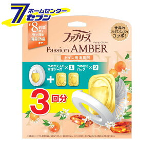 t@u[Y WL gCp L pbVAo[ { (߂){߂ (6.3mlx2j [febreze hL F u^ P&G]