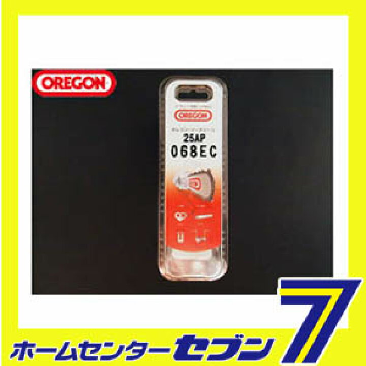 オレゴン チェンソー替刃 25ap68ec 代引不可