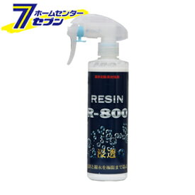 クリスタルプロセス R-800 ガラスコーティング剤 300ml [品番：B05030] クリスタルプロセス [洗車用品 ボディーコーティング]