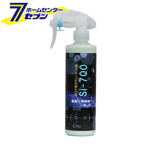 NX^vZX Si-700 KXR[eBO 300ml [iԁFB01030] NX^vZX [ԗpi {fB[R[eBO]