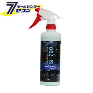 NX^vZX Si-700 KXR[eBO 500ml [iԁFB01050] NX^vZX [ԗpi {fB[R[eBO]