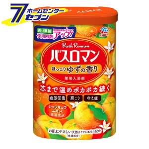 oX} ق䂸̍ 600g A[X [ oX^C 򕔊Oi]