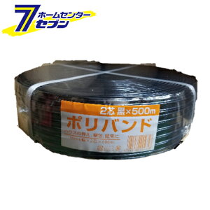 y|Cg5{z|oh 15mm 2cx500m  ~YL [ [v ג |pi]y|CgUP:2025N111410:00`1116 23:59܂Łz