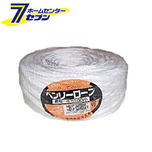 x[[v 4mmx100m ~YL [ [v ג |pi]