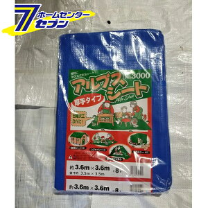 AvXV[g #3000 3.5m×3.5m ~YL [W[V[g ړIV[g V[g]