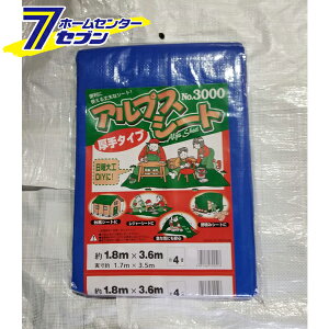 AvXV[g #3000 1.7m×3.5m ~YL [W[V[g ړIV[g V[g]