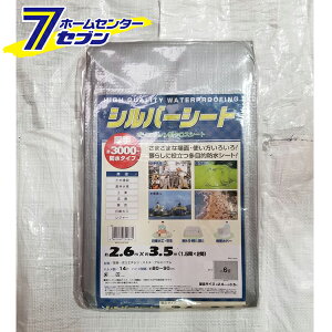 Vo[V[g #3000 2.6m×3.5m ~YL [W[V[g ړIV[g V[g]