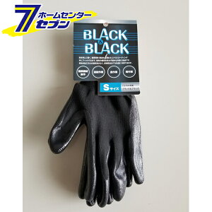 jgw ubNubN S ~YL [S Ɨp  ƈߗ]