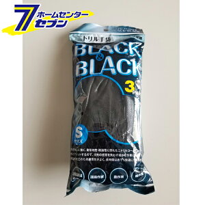 jgw 3og ubNubN S ~YL [S Ɨp  ƈߗ]