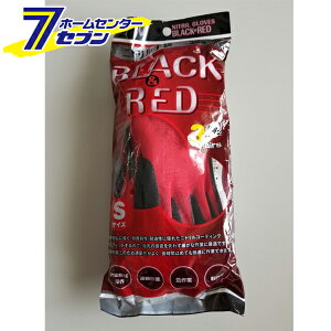 jgw 3og ubNbh S ~YL [S Ɨp  ƈߗ]