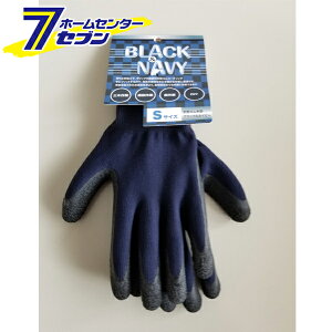 VRSw ubNlCr[ S ~YL [S Ɨp  ƈߗ]