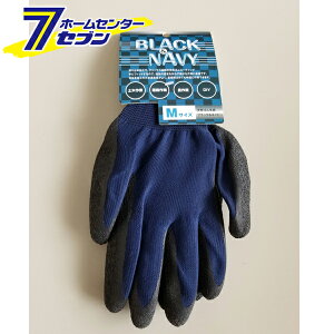 VRSw ubNlCr[ M ~YL [S Ɨp  ƈߗ]