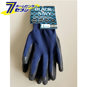 VRSw ubNlCr[ L ~YL [S Ɨp  ƈߗ]