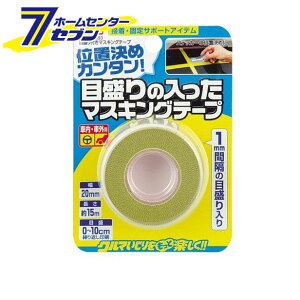 ڐt}XLOe[v 20mm×15m 1693 G[H amon [ԗpi J[pi ڒ Œp[c Op[c ڐt]