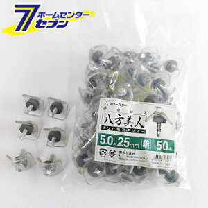 |Jg Snp 5×25 NA 50{×25 O() [rX gprX B ޗp]