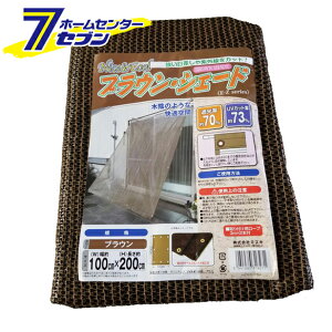 uEVF[h 1mx2m ~YL [ 悯 VF[h TVF[h]