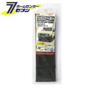 Wj[pVF[h tgKX悯 SA313 Ng [J[pi tgTVF[h 悯֘A]