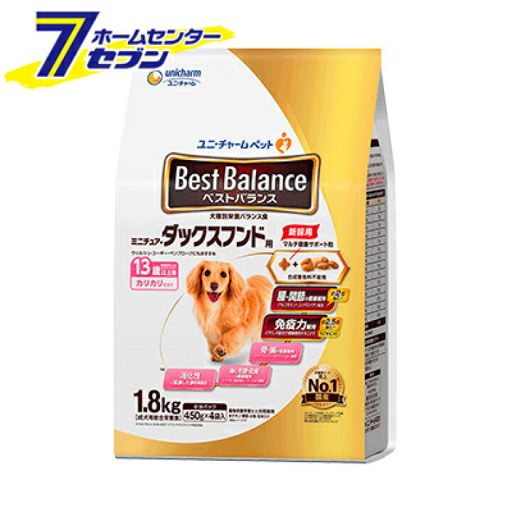 楽天市場 ベストバランス カリカリ仕立て ミニチュア ダックスフンド用 13歳以上用 1 8kg ユニ チャーム ドッグフード ミニチュアダックス 犬 えさ ペットフード 犬 カー用品 日用品のホームセンター