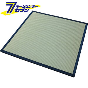 Yjbg  ai8wj 85×85×2cm 4Zbg 哇 [ C u  jbg]