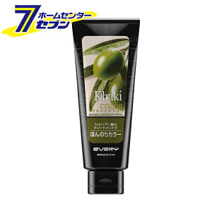 エブリ ヘアカラーの人気商品 通販 価格比較 価格 Com エブリ ヘアカラーの人気商品 通販 価格比較 価格 Com