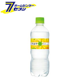 【い・ろ・は・す】 スパークリングれもん 515ml 48本 PET コカ・コーラ 【2ケースセット】[いろはす コカコーラ ドリンク 飲料・ソフトドリンク]