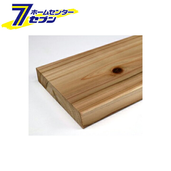 楽天市場】杉乾燥仕上げ材 4面プレーナー仕上げ 角糸面取 厚み19mm×幅 