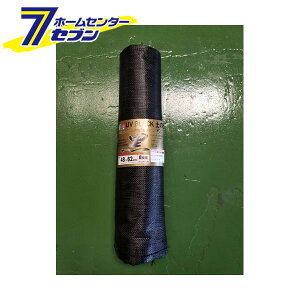 y|Cg5{zUVubNŷ 8g H [ŷ ŷ ЊQ y H]y|CgUP:2025N111410:00`1116 23:59܂Łz