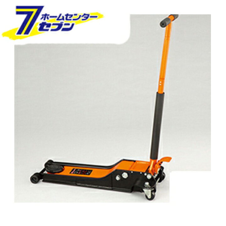 楽天市場】ガレージジャッキ1.5トン No.1385 大橋産業 BAL [自動車 