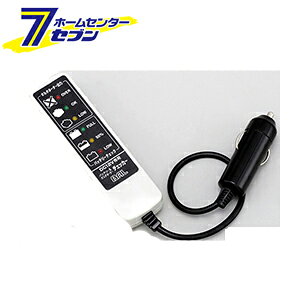 obe[&I^l[^[`FbJ[ ANZT[\Pbgڑ^Cv 勴Y BAL []