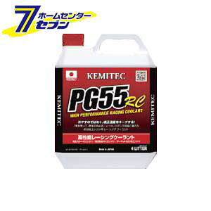 y|Cg10{zP~ebN(KEMITEC) N[g PG55 RC iԁFFH122 eʁF4L P~ebN [p  4bg]y|CgUP:2025N112020:00`1127 1:59܂Łz