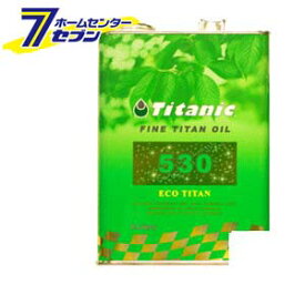 Titanic(チタニック) エコチタンオイル 5W-30 化学合成100% [TG-E4L] 4L TIG [ファインチタン 自動車 バイク]
