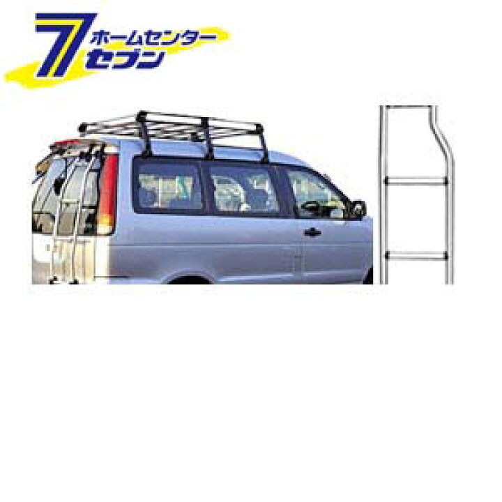 楽天市場】TUFREQ(タフレック) リアラダーTRシリーズ ハイエース 標準 