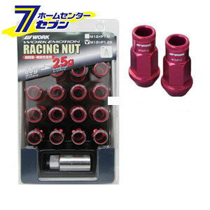 WORK ���[�N �����O�^�C�v���b�N�i�b�g�Z�b�g �y�ʃ��[�V���O�i�b�g ���b�h 19HEX M12×P1.25 �S��50mm WORK [�z�C�[���p�[�c ���b�N�i�b�g�Z�b�g]