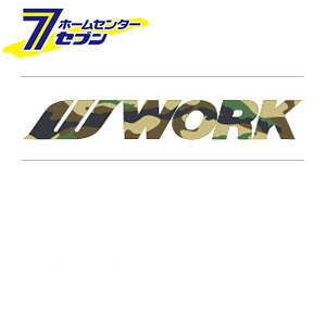 WORK [N Jt[W؂蕶XebJ[ 190mm X^_[h WORK [V[ fR[V]