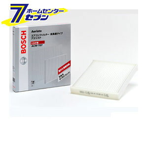 BOSCH {bV AGXg RtH[gio^Cvj Yԗp GARtB^[ Y iԁF[ACM-N07-T] BOSCH [` zR  ԕ _j N[tB^[]