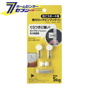 ̓bNstbN S H-641 bN [s^CvtbN  [ | CeA pi]