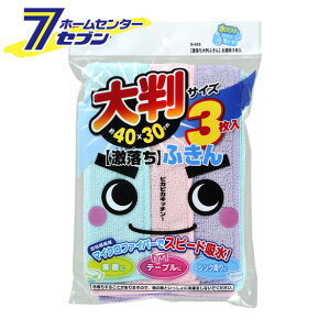 唻ӂ p 3 bN [| ObY   ӂ z tL Lb`NX |pi Lb`pi]