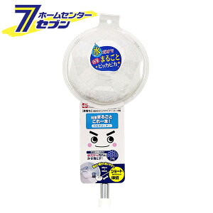 ������ �����C�܂邲�ƃo�X�N���[�i�[ �i�V���[�g�L�k�j ���b�N [��|�� �O�b�Y ���� �o�X�p�i �����C�|�� ���C�p�X�|���W �u���V]