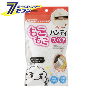 S-386  nfB360 XyA bN [ւp  nfBCp[ Z| ق nEX_Xg n^L p^p^]