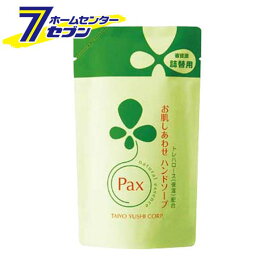 パックス お肌しあわせハンドソープ 詰替用 300ml 太陽油脂