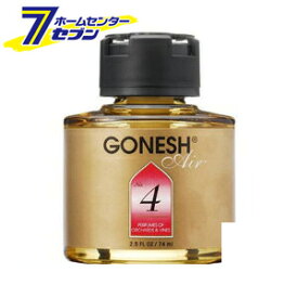 GONESH リキッドエアフレッシュナ−　No.4 74ml 3070-04 大香 [消臭剤 芳香剤 カー用品 カーアクセサリー 消臭芳香剤 車内消臭]