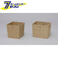 【送料無料】 カラーバスケット ベージュ CBK-26D アイリスオーヤマ [小物収納 整理 おもちゃ]