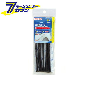 k`[u 1790 G[H amon [ԗpi J[pi z Œ  ≏]