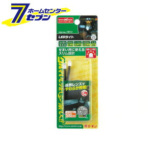 LEDCg () 1911 G[H amon [ԗpi J[pi LED ԓp(CeAƖ) LEDCg zCg ]